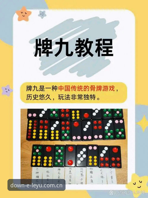 2026乐鱼使用体验与安装操作教程：从下载到上手的完整指南