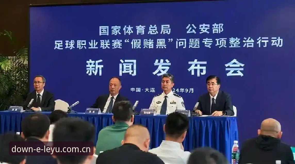 中国足协第三批禁足名单深度评测：17人终身禁赛，48人遭重罚，体育正义何时回归？