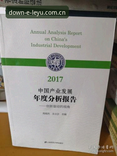 5个关键标准帮你判断乐鱼官方网站哪个好——创新视角下的平台选择指南