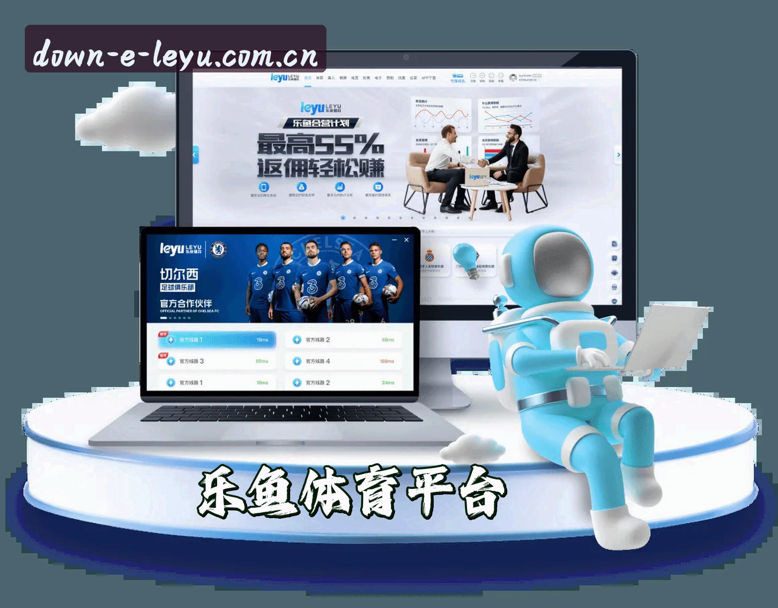 About Us